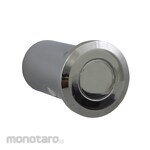 KEND Dust Proof Strike