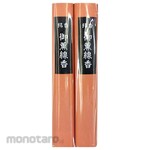 Kameyama Mitake Incense With Display