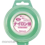 Hikari Nylon Line Transparent (Senar Nilon Bening)