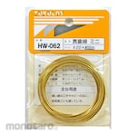 Wakisangyo Brass Line Mini (Kawat Kuningan)