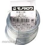 monotaro Wire Small Winding (Kawat Gulung Kecil)
