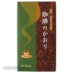 Kunjudo The Aroma of Coffee