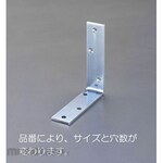 ESCO 200x200x32mm wide gold folding (steel)