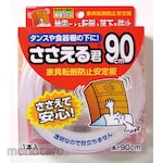 Nomura Tec Furniture Falling Prevention Stabilizer