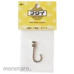 Fukui Metal & Craft Runner for Railsun