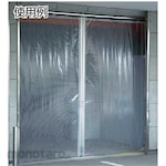 OKADA Large-Size Curtain Rail