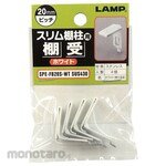 ACE Shelf Holder for Slim