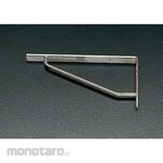 ESCO Arm shelf holder
