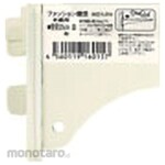 Hoshikawa Kinzoku Fashion Shelf for Shelf (Braket Rak)