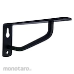 KGY Bracket Arm Colour (Siku Penyangga Rak)