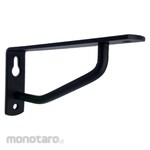 KGY Colour Arm Bracket