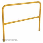 VESTIL Safety Handrail