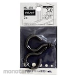WAKI Dowel Hook (Kait Pasak Rak)