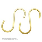WAKI S Ring Large Brass (Pengait Bentuk S)