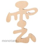 kamidananosato Cut Letters