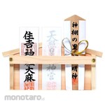 kamidananosato Miniatur Household Altar