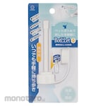 KOKUBO BotLLet Portable Butt Cleaning Tool