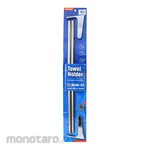 SAN-EI Double Towel Holder