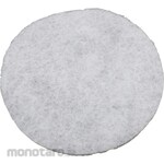 BAKUMA INDUSTRIAL Resin Replacement Filter