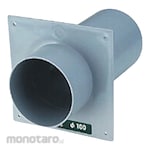 KANAI PBT Inclined Pipe