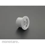 ESCO Cooler cap for 67mm (Resin)
