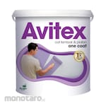Avian Avitex One Coat 22kg (Cat)