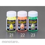 ESCO 20g Water-Based Luminous Paint (Lemon)