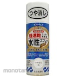 ESCO 300ml Water-Based Multi-Purpose Spray (Matte White)