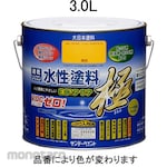 ESCO 3.0L [Water-based] Multi-purpose Paint (Black)