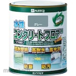 Kansai Water-Based Floor Paint (Cat Lantai / Ubin)