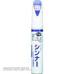 SOFT99 Marking Paint