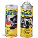AS ONE Liquid Rubber Coating (Pelapis Karet)