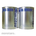 AS ONE Liquid Type RTV Rubber A/B Set (Karet Silikon RTV)