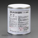 ESCO 1.0kg Oil-based multi-purpose paint (OD color, no gloss)
