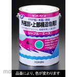 ESCO Paint Oil-Based Superstructure Sky Blue 4.0kg (Cat Minyak)