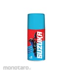 Avian Spray Paint (Cat Semprot)