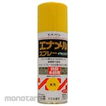 ESCO 300ml Enamel Spray (Yellow)