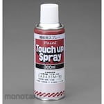 ESCO 300ml Enamel Spray (for vehicles/Matte Black)