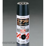 ESCO 300ml enamel spray (black)