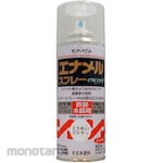 ESCO 300ml enamel spray (clear)