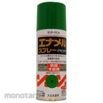 ESCO Enamel Spray 300ml Green (Cat Semprot)