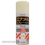 ESCO Enamel Spray 300ml Ivory (Cat Semprot)