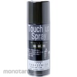 ESCO Enamel Spray 300ml OD Color for Land and Sea (Cat Semprot)
