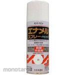 ESCO Enamel Spray 300ml White (Cat Semprot)