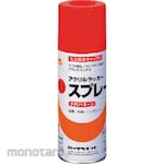 ROCK Acrylic Lacquer Spray (Cat Semprot)