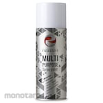 Rexton Spray Multi Purpose Gold & Chamelon (Cat Semprot)