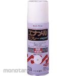 SUNDAY Enamel Spray Exceed (Cat Semprot)