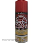 SUNDAY Lacquer Spray J (Cat Semprot)
