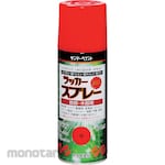 SUNDAY Lacquer Spray Max (Cat Semprot)