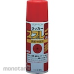 SUNDAY Lacquer Spray Sl (Cat Semprot)